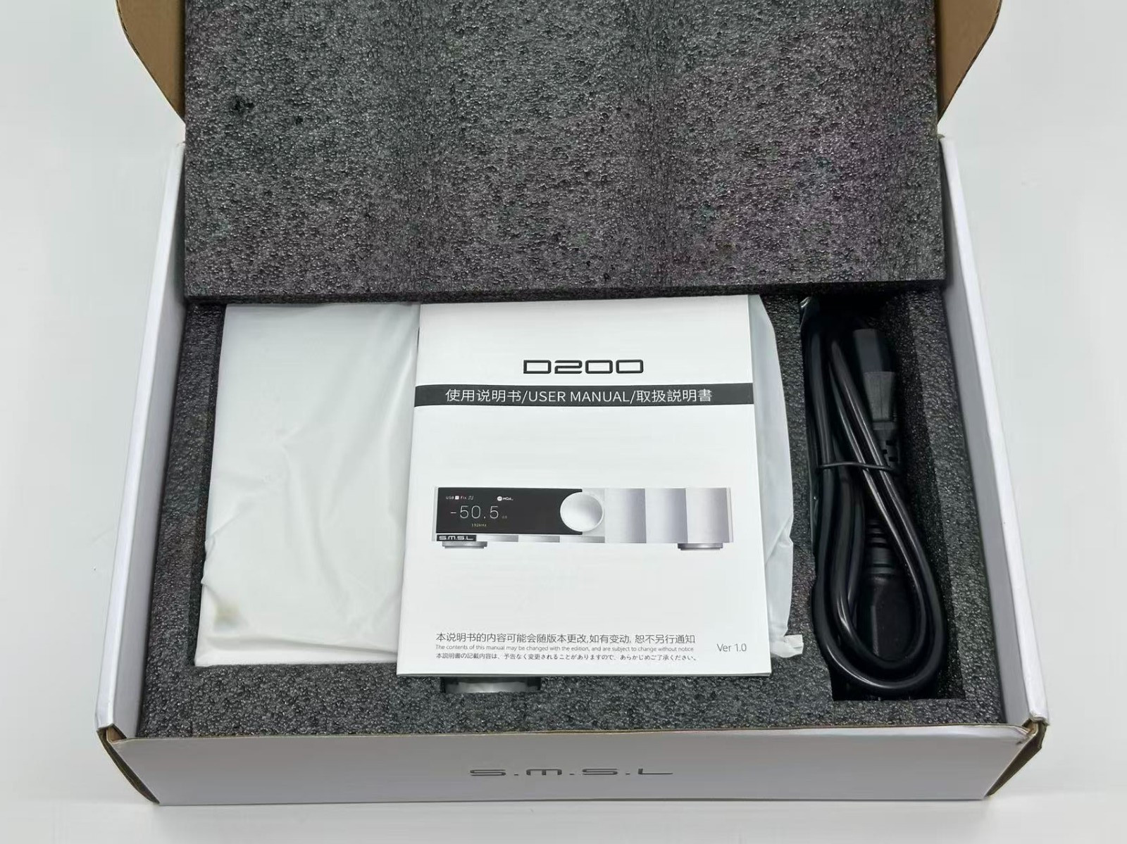 SMSL D200 HiFi Audio Decoder MQA Decoding Support External Clock Input