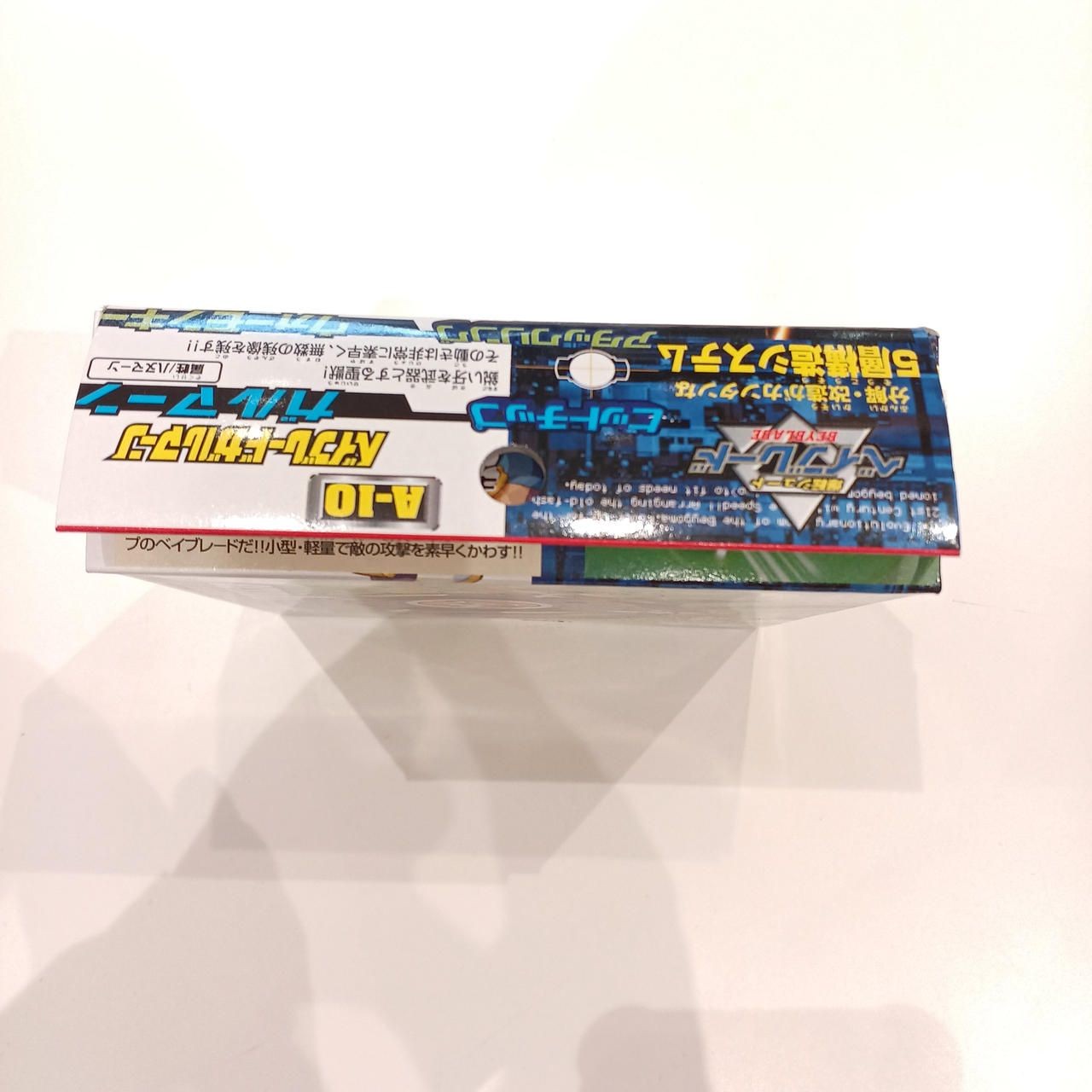 Takara Booster A-10 Garman Used