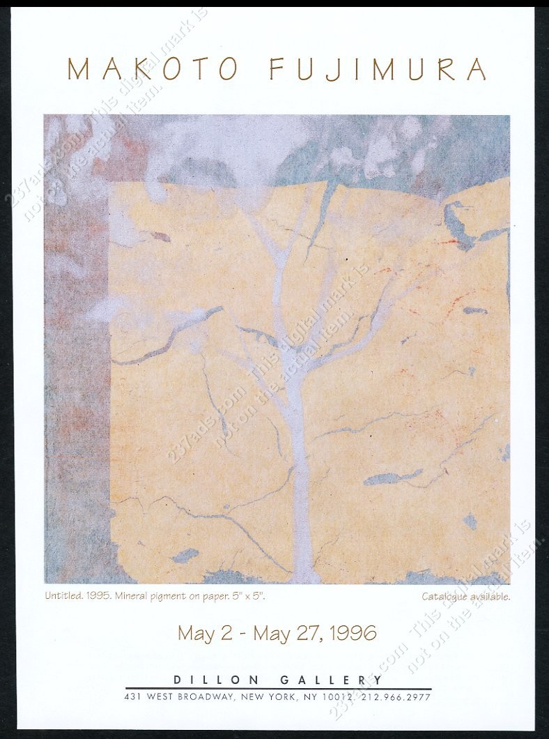 1996 Makoto Fukimura mineral pigment art NYC gallery show vintage print ad