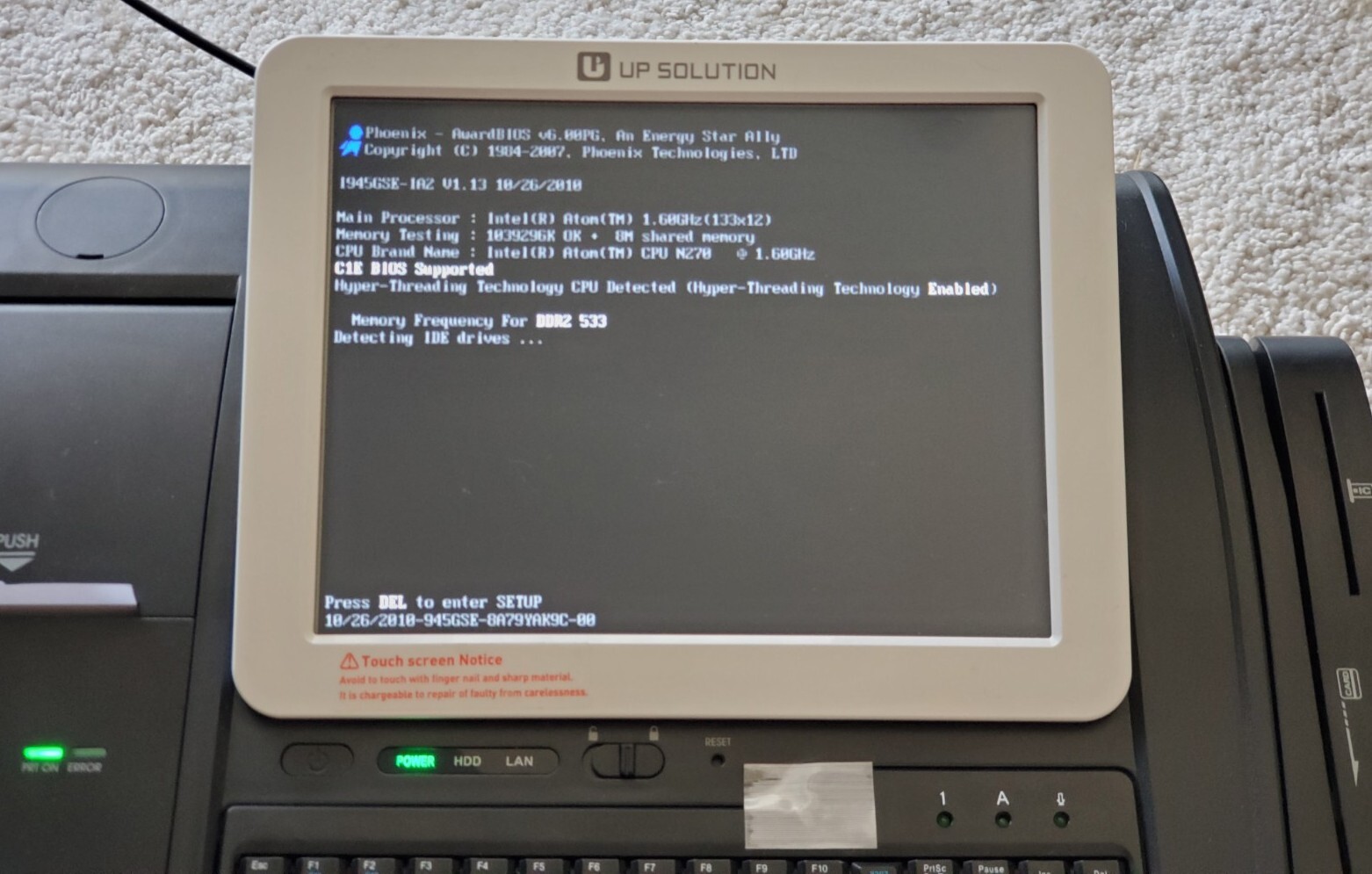 UP SOLUTION UP-3000 POS SYSTEM TOUCHSCREEN.UNIT ONLY.FOR PARTS.