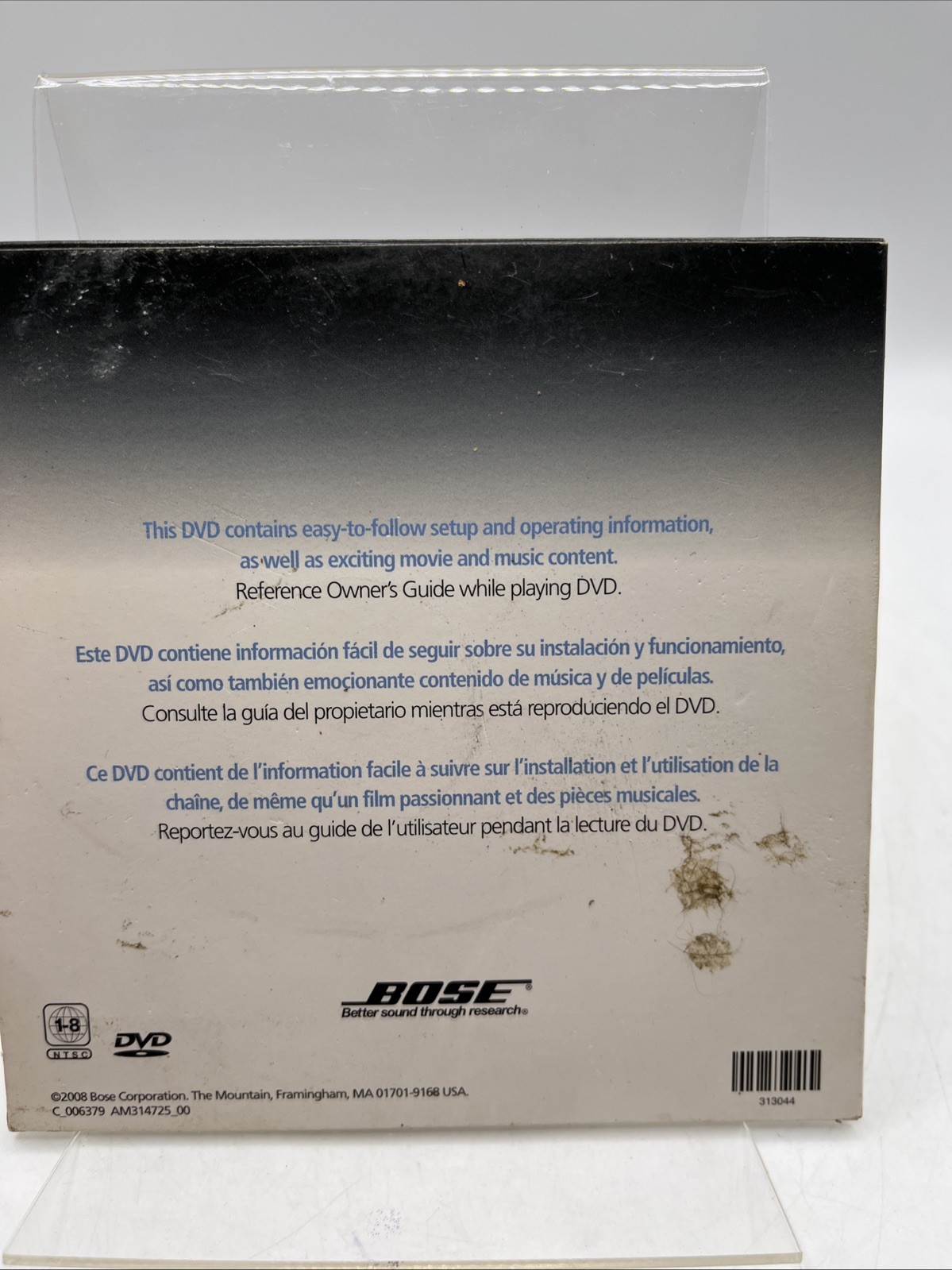 Bose 321 Series III DVD In-Home Setup & Demonstration Disc Only