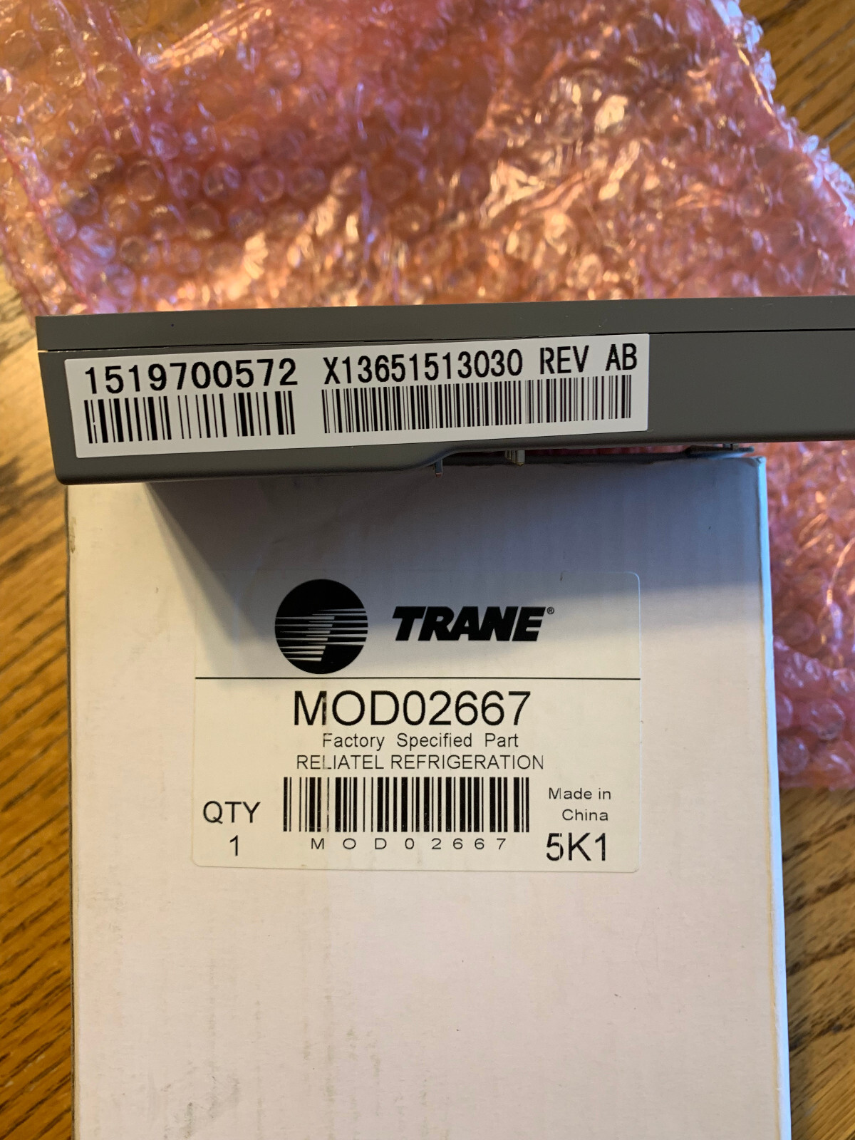 Trane MOD02667 contol operator for Economizer actuator for rooftop packages,etc