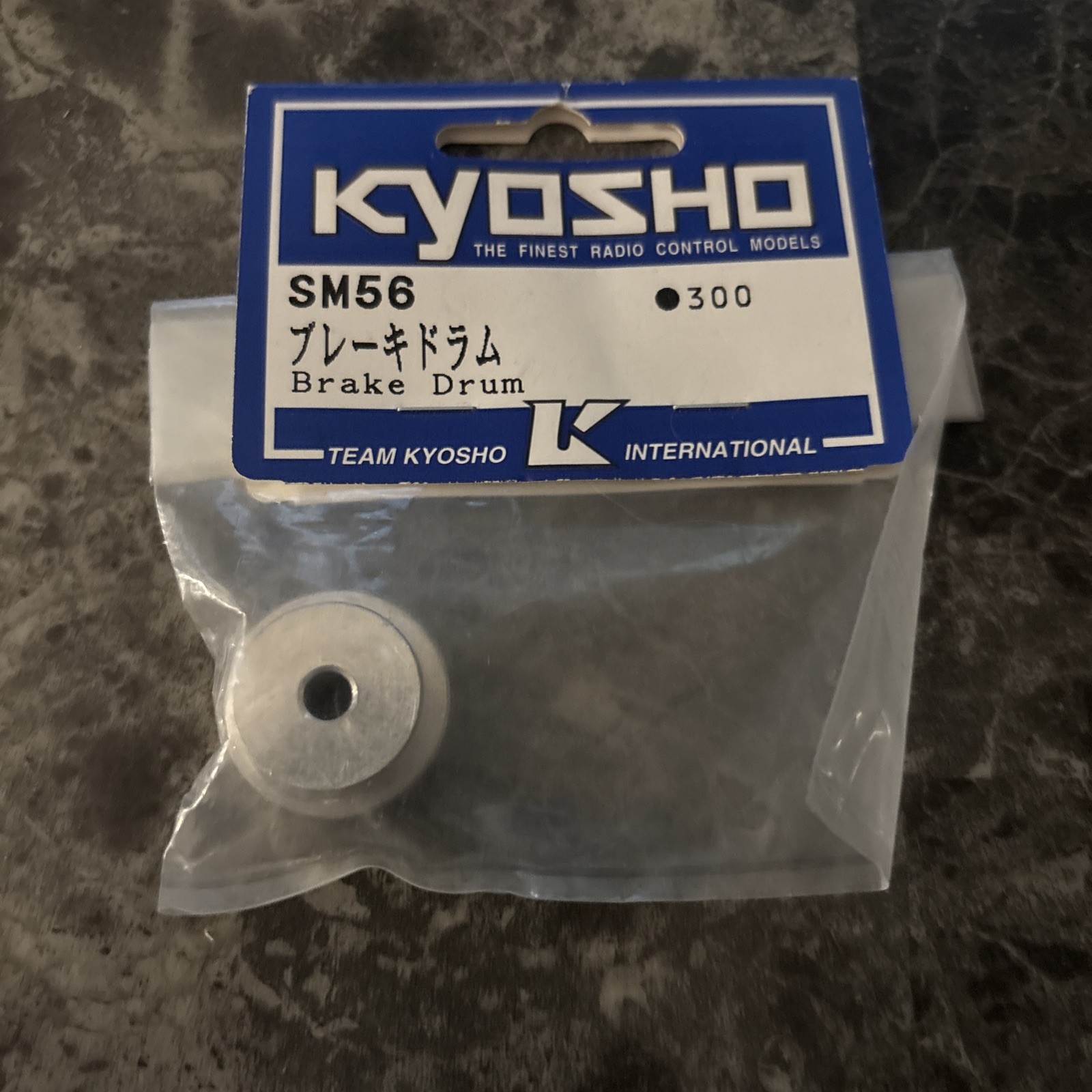 (B8) Kyosho SM56 Brake Drum