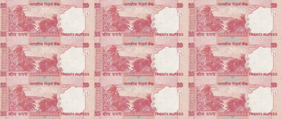 India 20 Rupees 2007-2013 P 96 103 UNC SOLID 1-9 Set 9 pcs