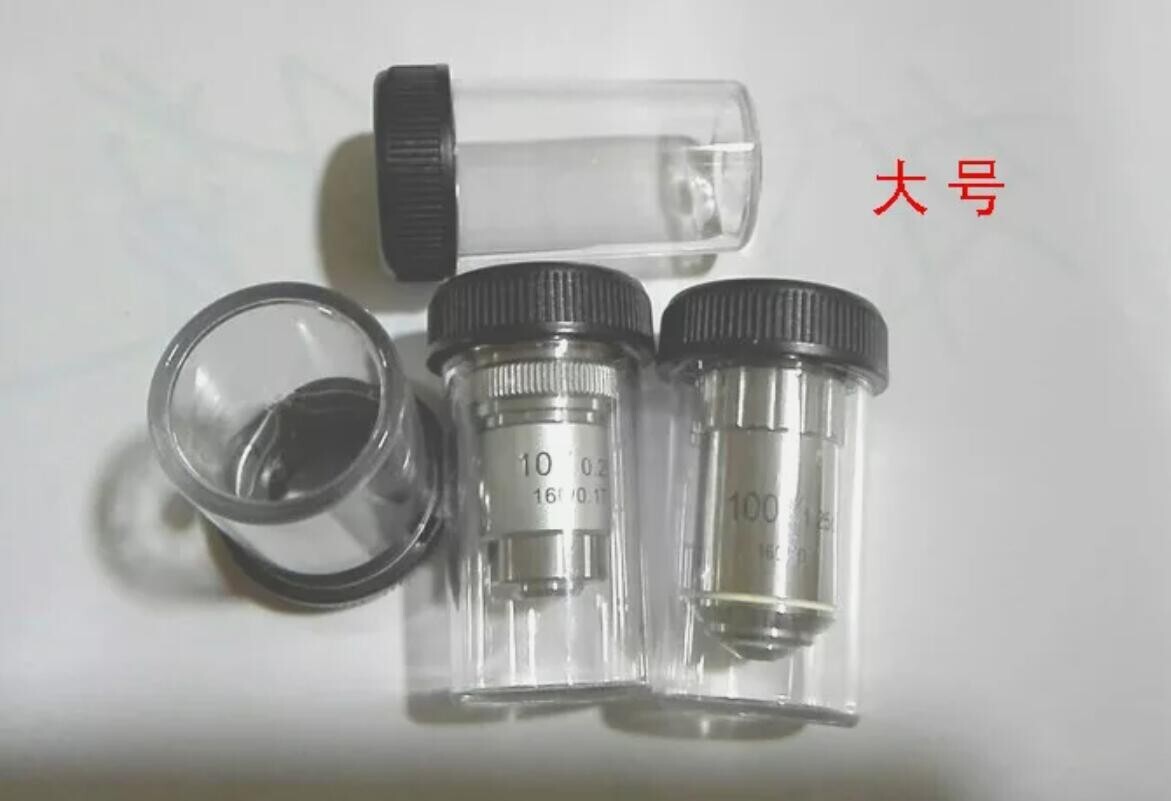 Microscope Objective Lens Protection Box RMS Thread Microscope Plastic Lens Box