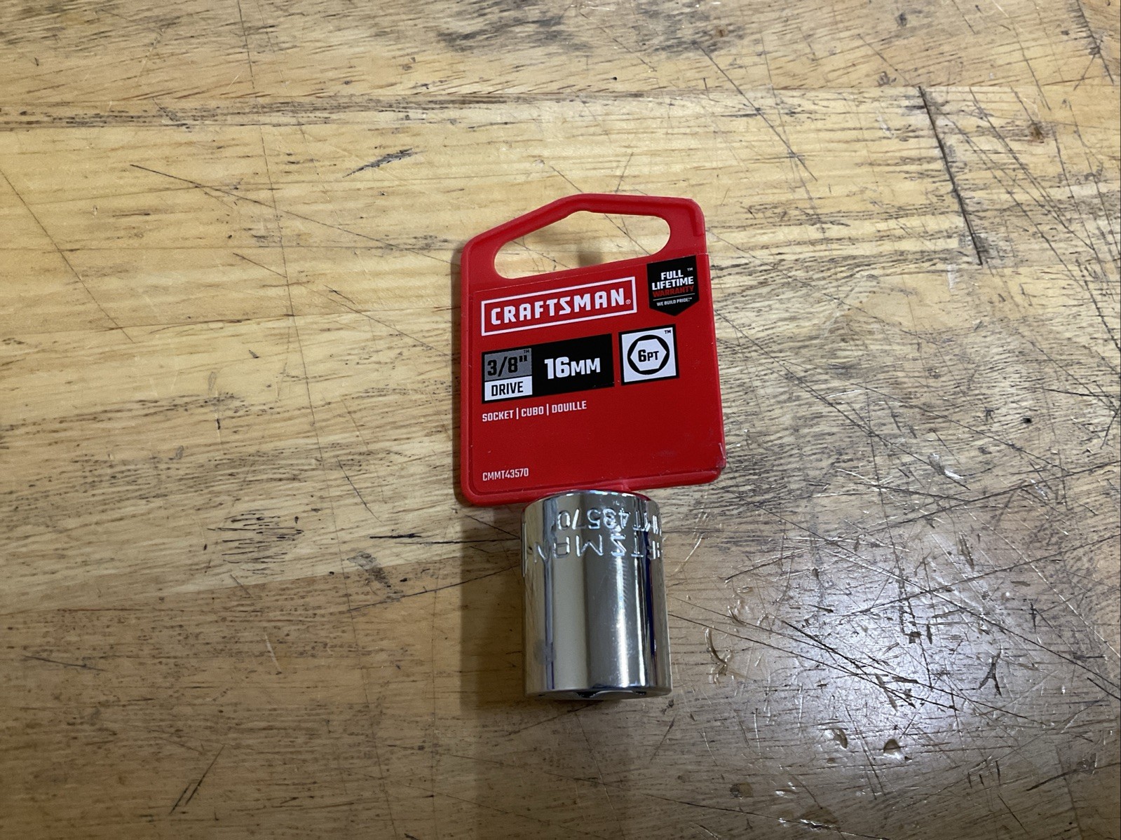 Craftsman CMMT #43570 16mm Shallow Socket 6 Point 3/8" Drive New