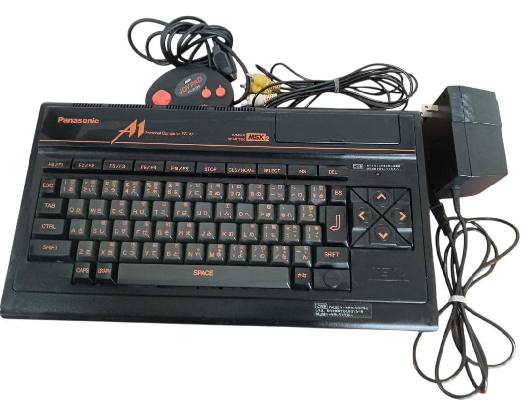 Panasonic MSX2 FS-A1 Working Tested Power On Genuine Joystick Japan Retro