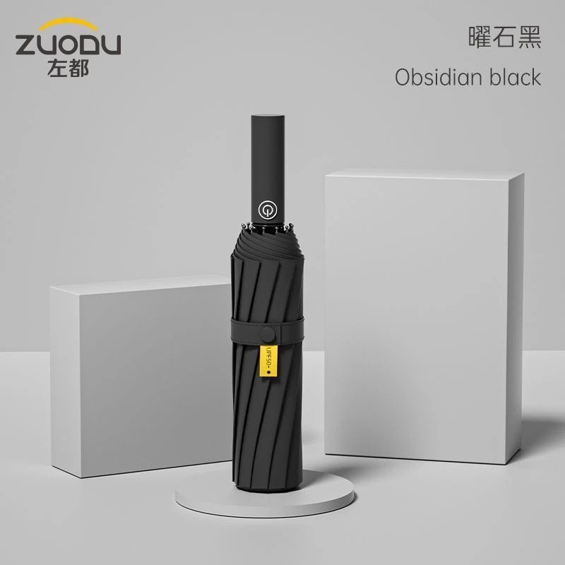 Automatic Rain or Shine Umbrella, Enlarged and Thickened Unisex