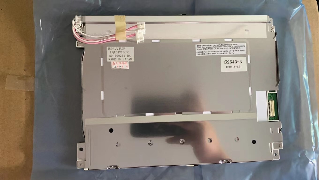 10.4'' TFT LCD LQ104S1DG21 LCD Screen Display Panel For SHARP 90 Days Warranty