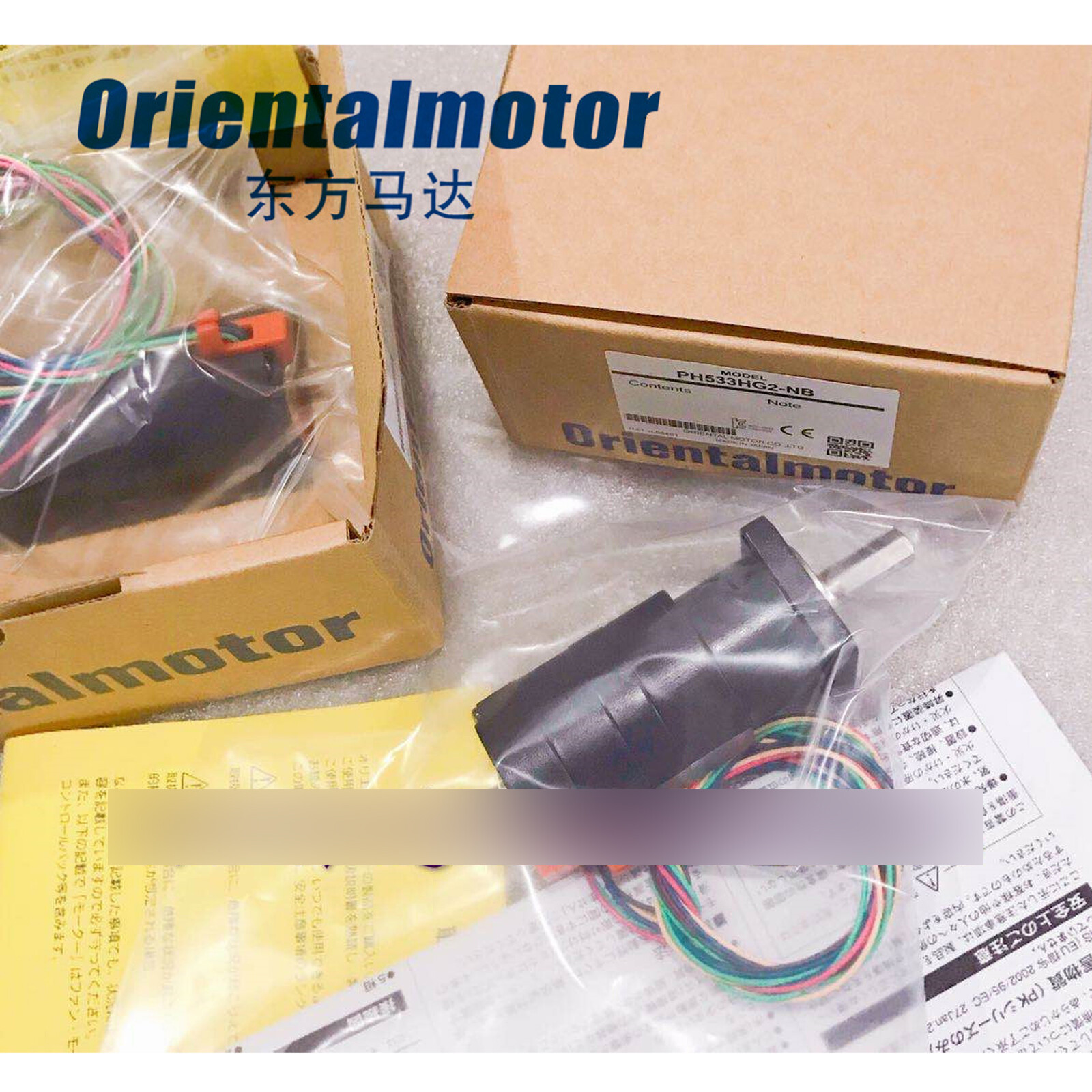 1PC VEXTA Oriental PH533HG2-NB Motor New In Box Expedited Shipping PH533HG2NB