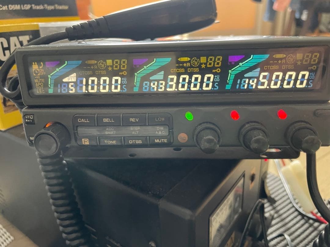 Kenwood TM-643 Modified Tri Band 50/144/430MHz Mobile Ham Radio AS-IS From Japan