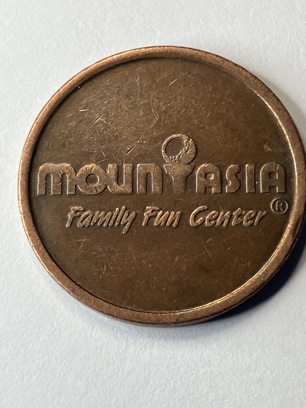 Vintage Mountasiq Arcade Token Defunct #ua1