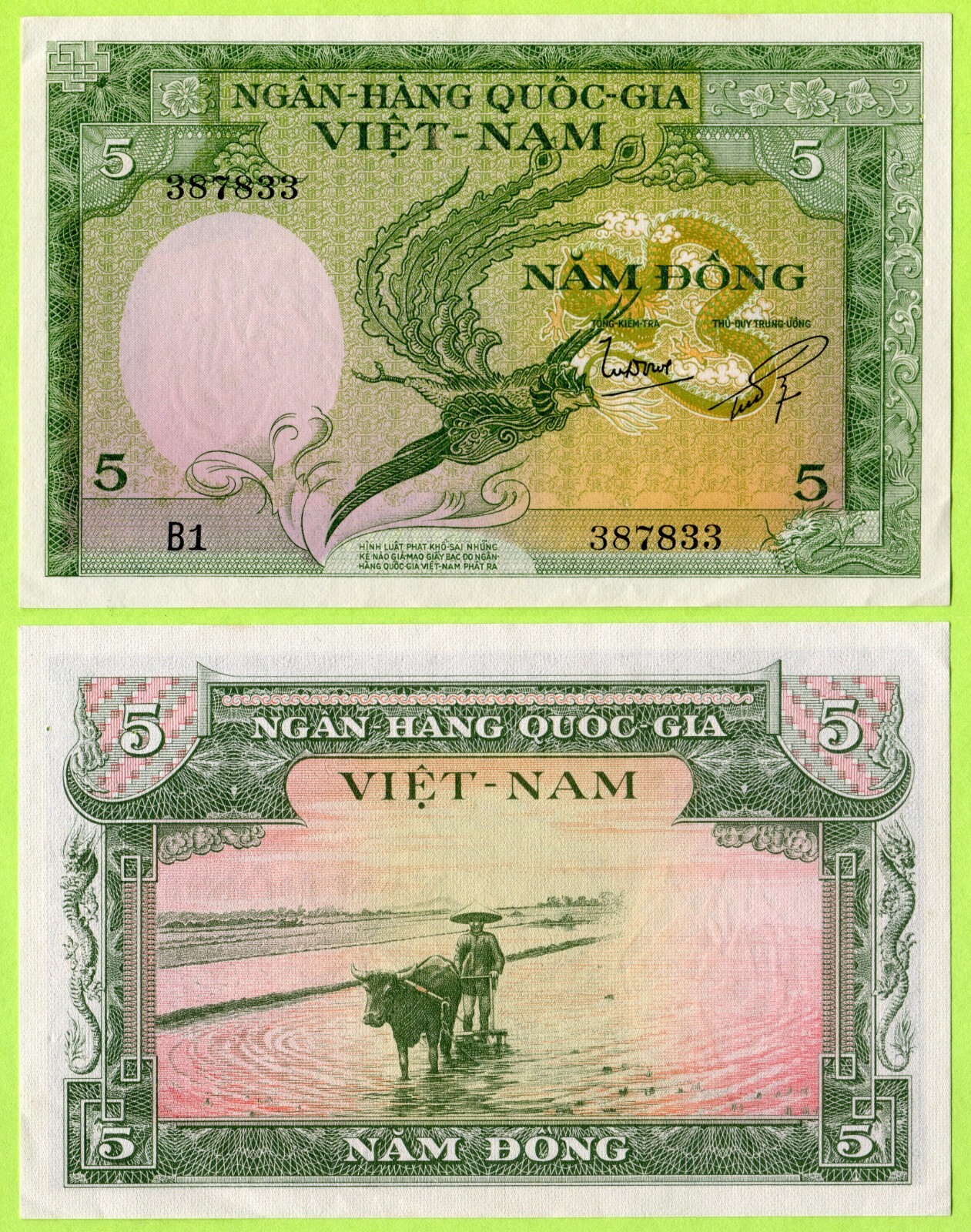 Vietnam South 5 Dong ND(1955) P2 EF/AU - Error: Missing tilde