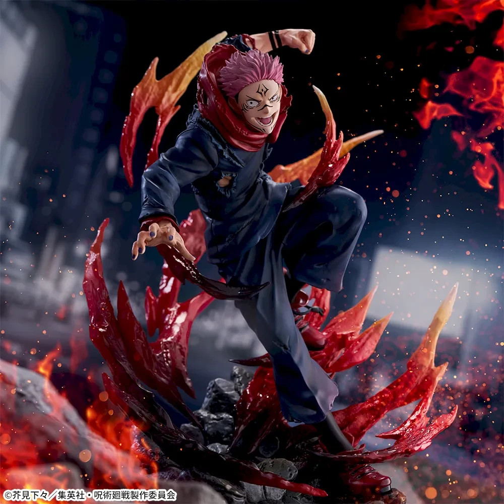Pre Jujutsu Kaisen FIGURIZMα Sukuna Figure SEGA Japan Anime Manga
