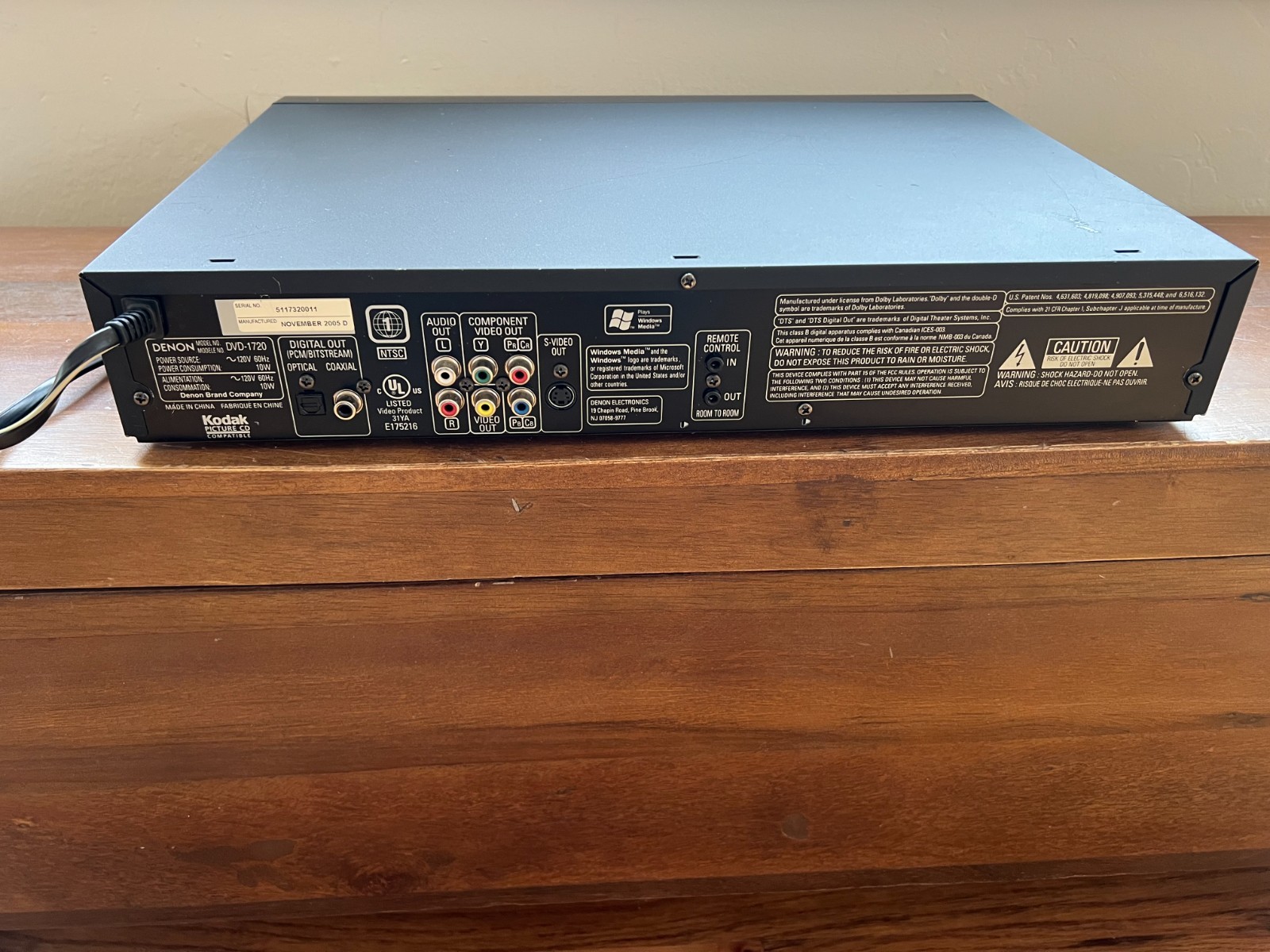 Denon DVD-1720 CD/DVD Player