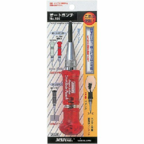 SUNFLAG Auto Punch Carbide 185 Made In Japan Free Expedited Shipping