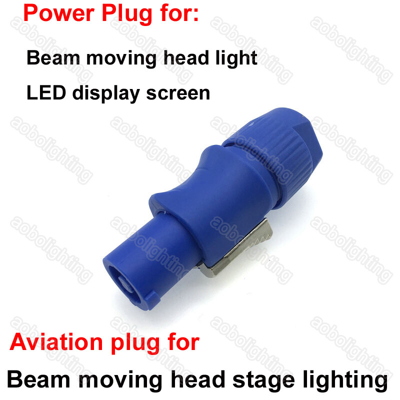 Beam 230W 7r 5r Moving Head Stage Lighting PowerCON Cord Aviation Plug Connector