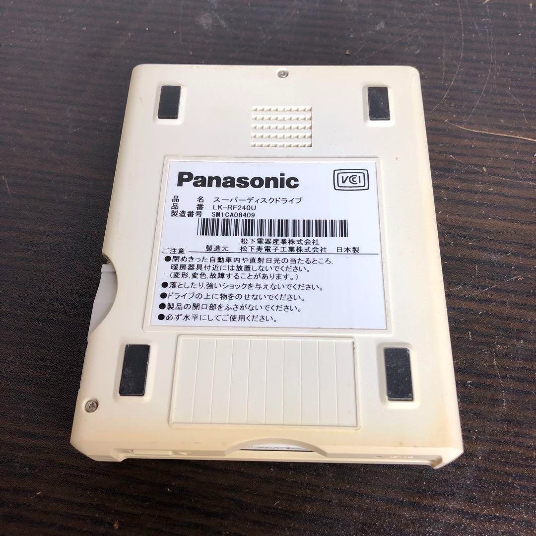 Panasonic LK-RF240U SuperDisk USB Drive 240MB Floppy Disk Reader External Junk