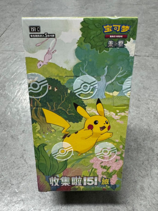Pokémon TCG China Collection 151 Journey Slim Booster Box 151C Factory Sealed