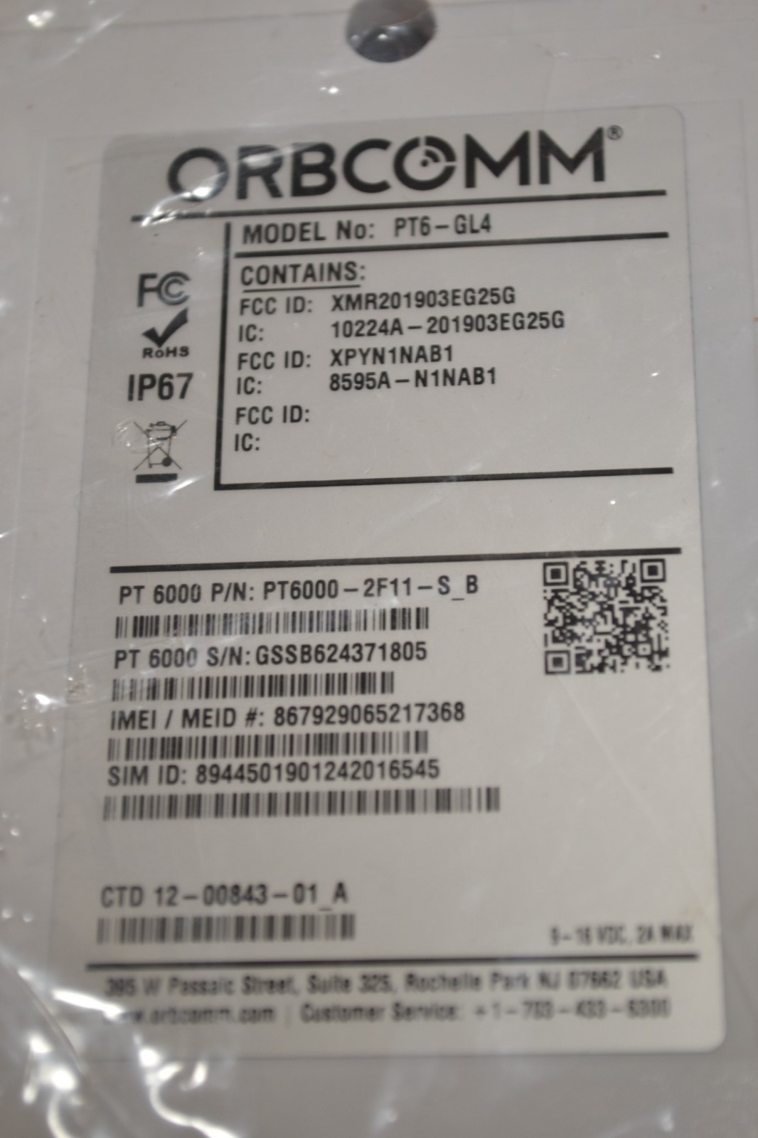 ORBCOMM Model: PT6-GL4 P/N: PT6000-2F11-S