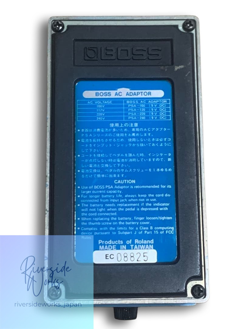 BOSS CH-1 SUPER Chorus 1990 Analog Blue Label