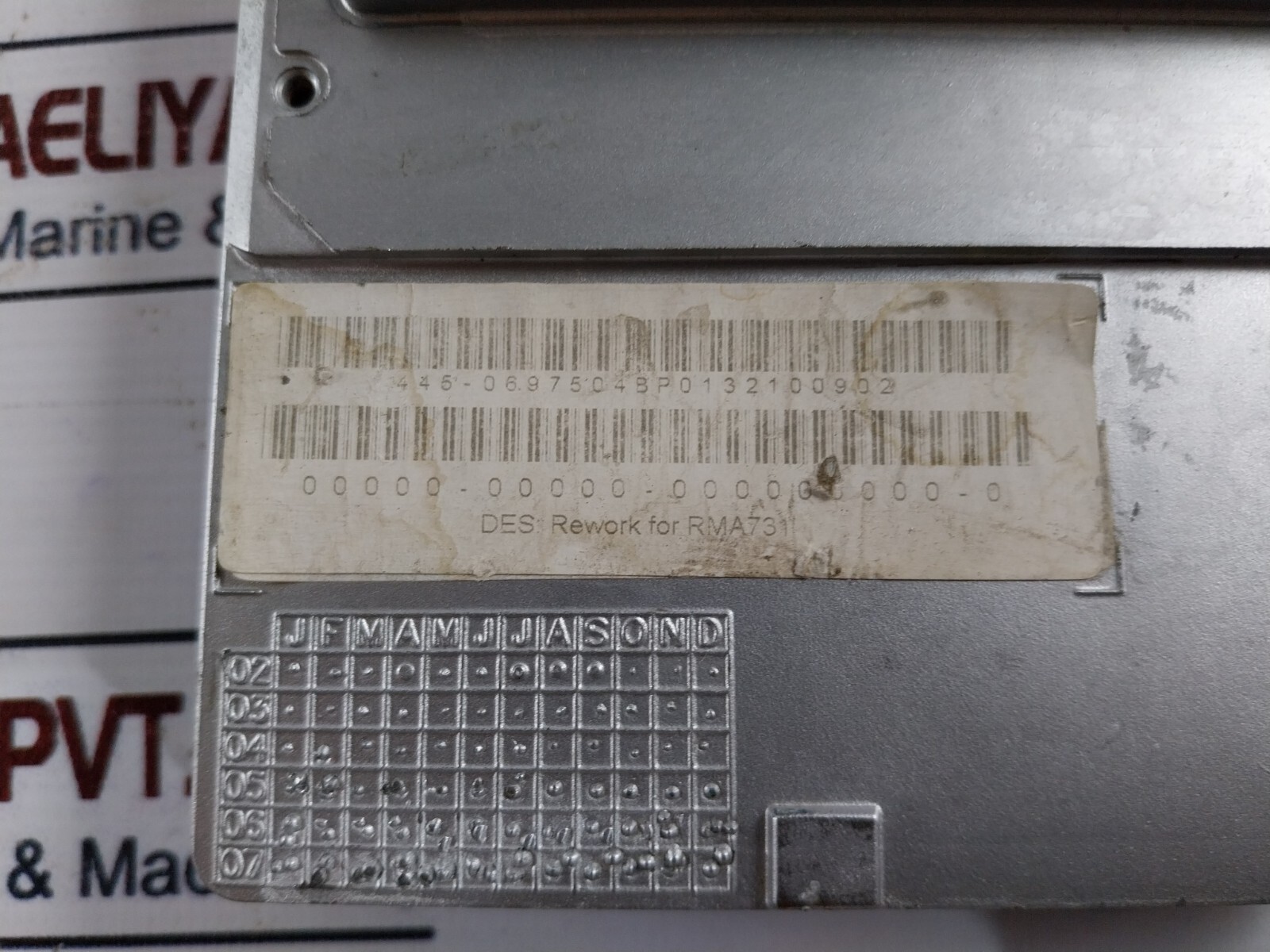 Dewhurst 004450-661848 NCR EPP ATM Machine Keyboard Rev C