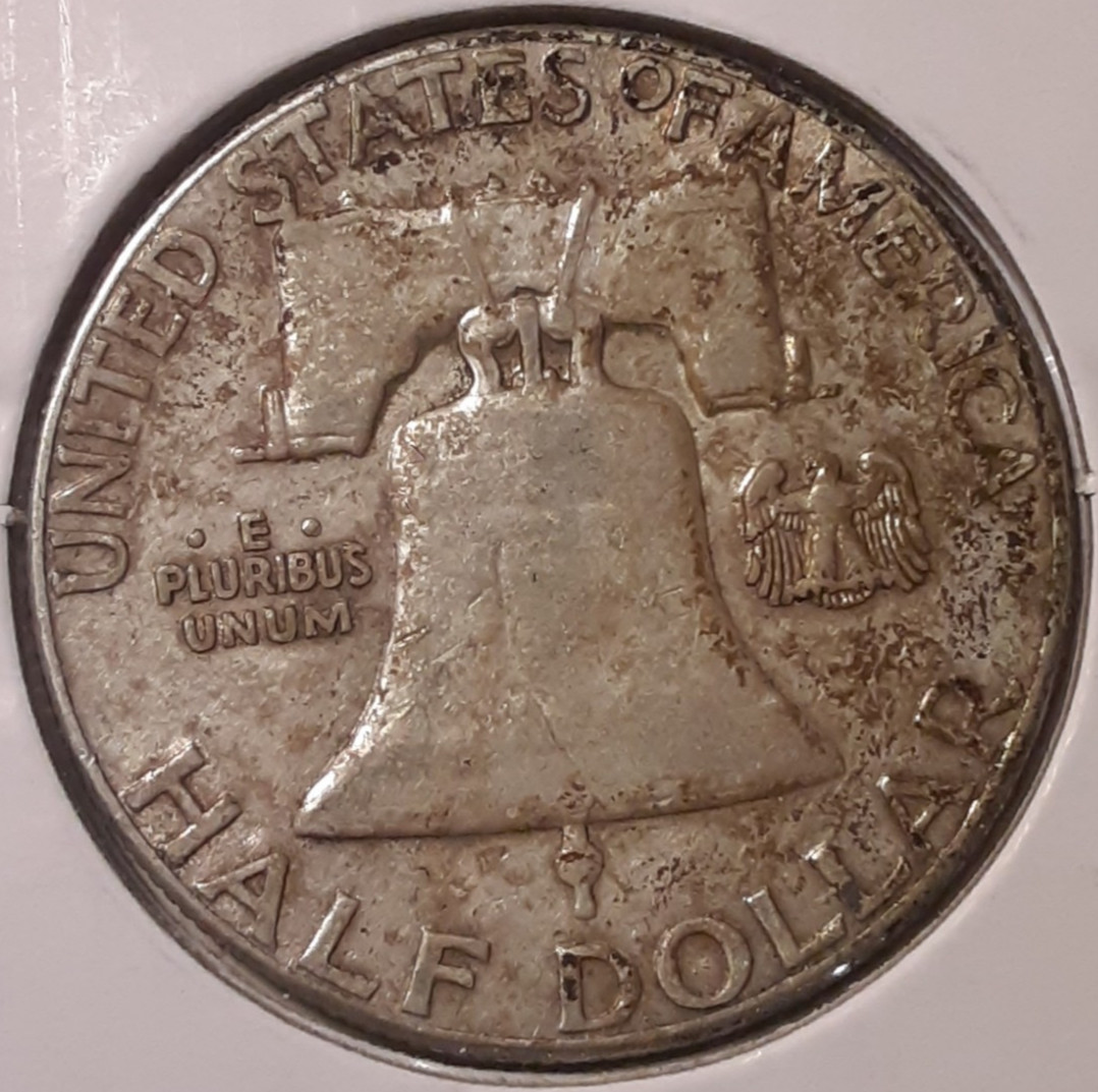 1958 Philadelphia Mint Franklin Silver Half Dollar (#304/3946-2270) That Eagle!