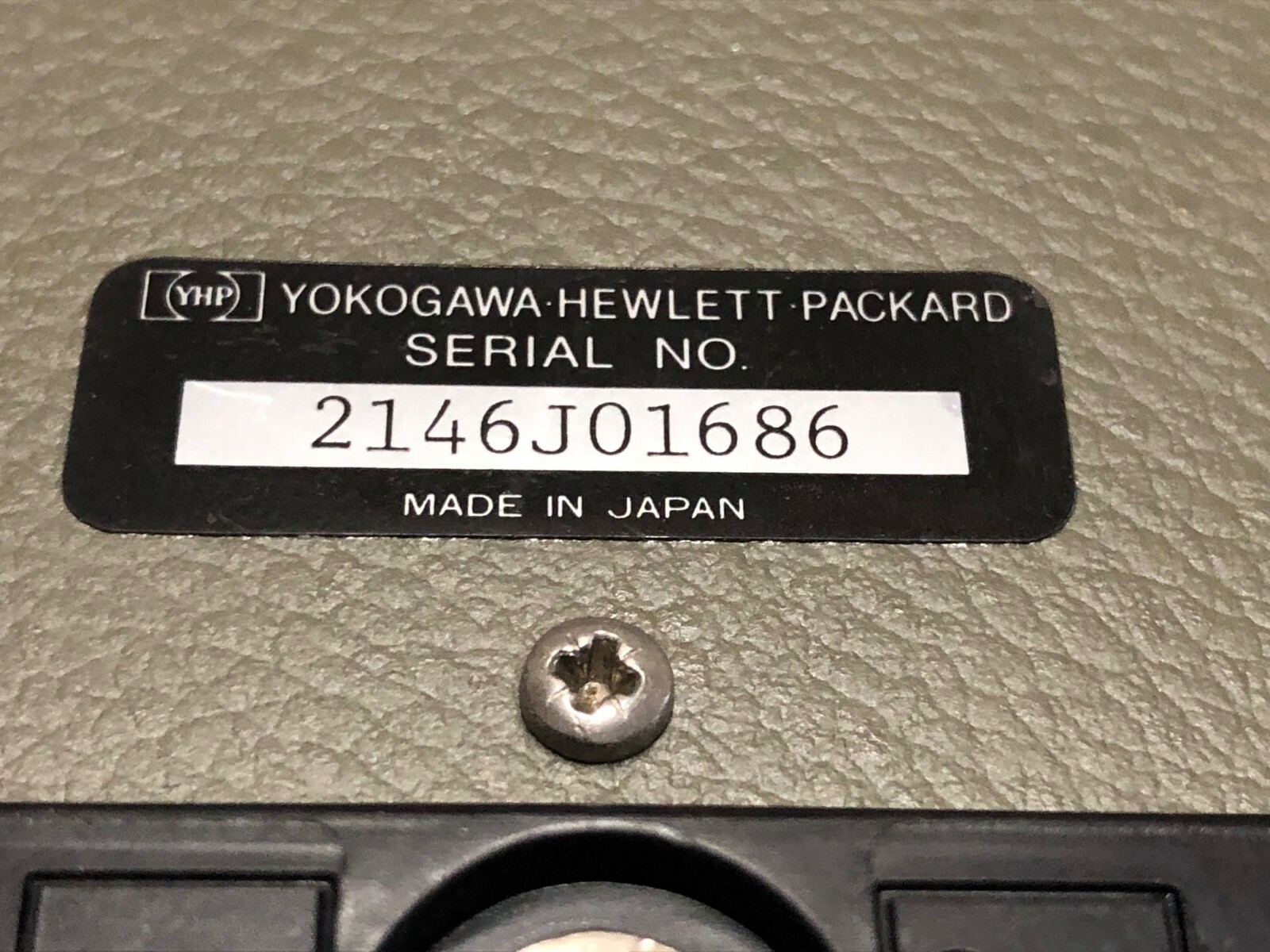 HP 16008A RESISTIVITY CELL