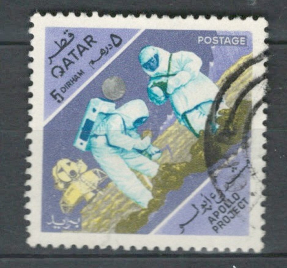 QATAR MIDDLE EAST APOLLO PROJECT SPACE  COMMEMORATIVE USED STAMP LOT(QAT 836)