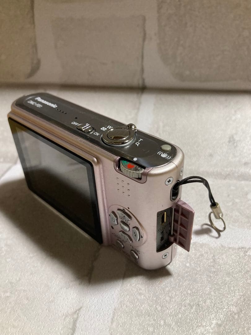 Panasonic LUMIX DMC-FS1 Pink Compact Digital Camera with Charger and Strap