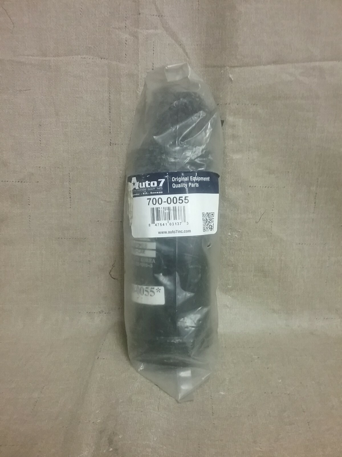 Auto 7 A/C Receiver Drier 700-0055