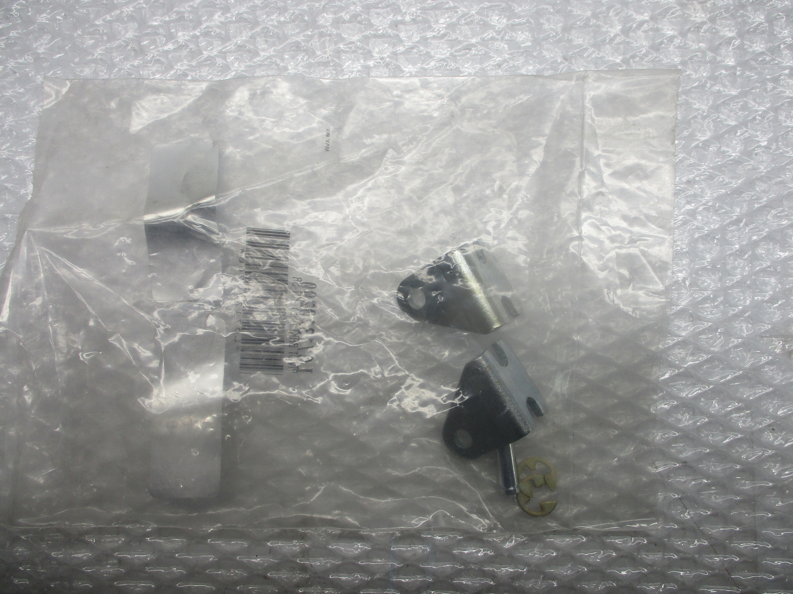 ACTUATOR DIVISION L071320200 KIT NSMP