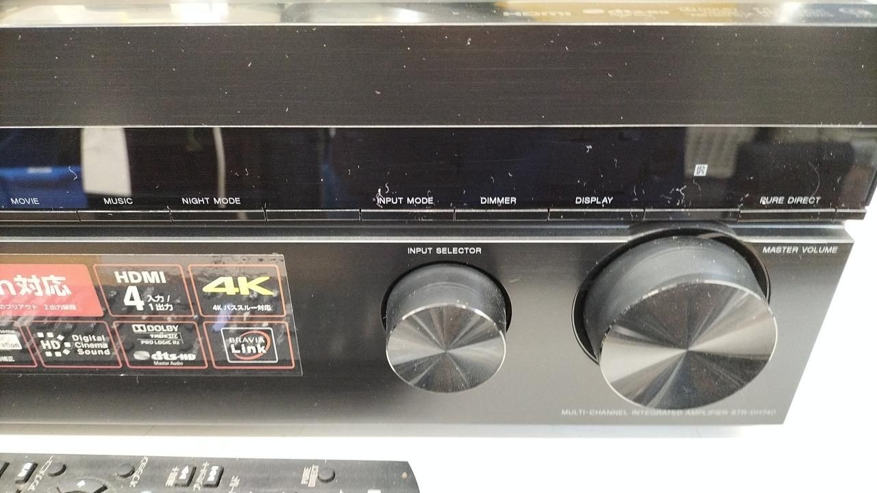 Sony AV Amplifier Str-dh740 Used