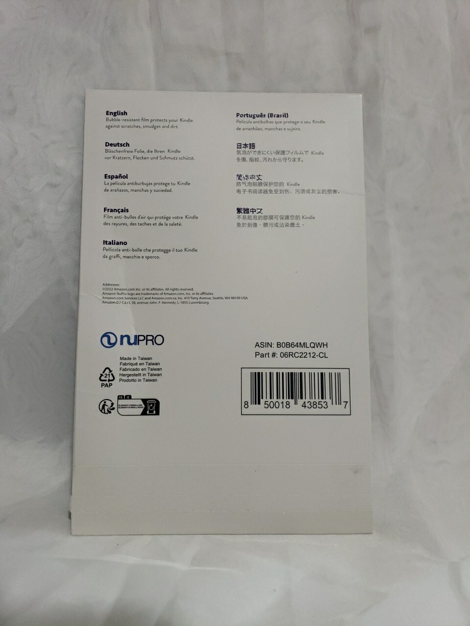 Nupro Screen Protector Kindle 2022 Release