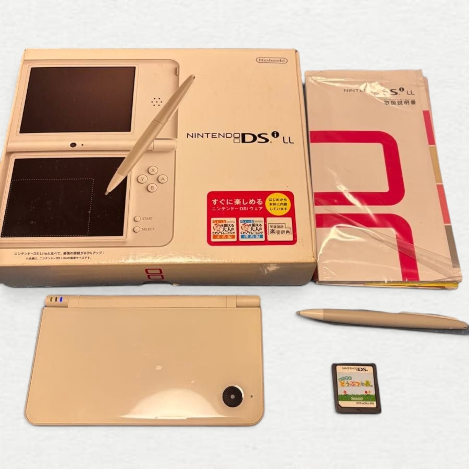 Nintendo DSi LL Console Handheld System Wi-Fi Capability Headphone Jack White