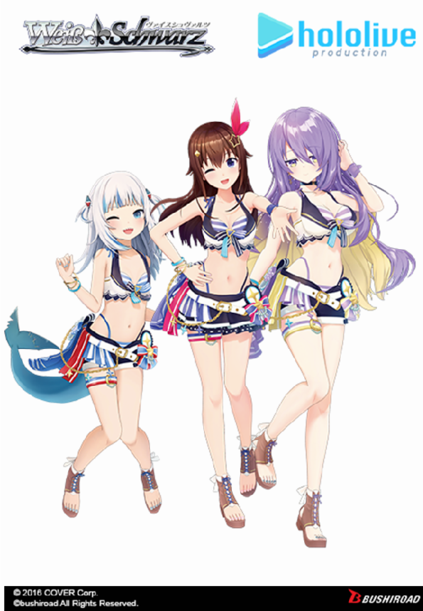 Weiss Schwarz Hololive Summer HLP Foils Japanese