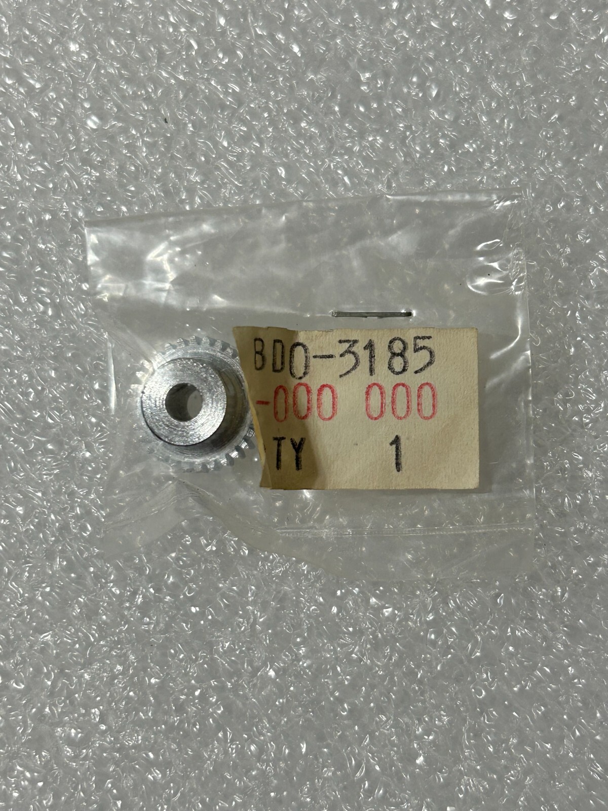 Canon BD0-3185-000 Gear for  PLA 501 Proximity Aligne