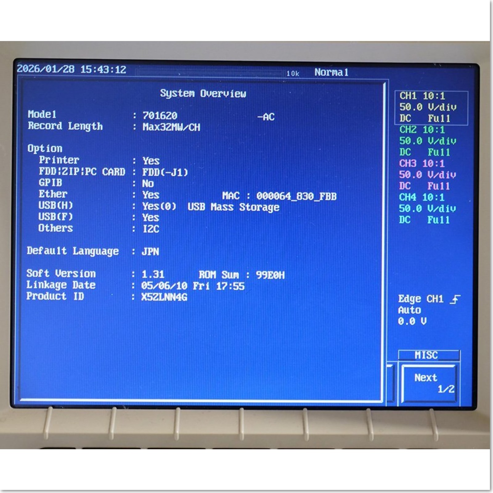 YOKOGAWA DL1640L Digital Oscilloscope MODEL 701620 Used Junk