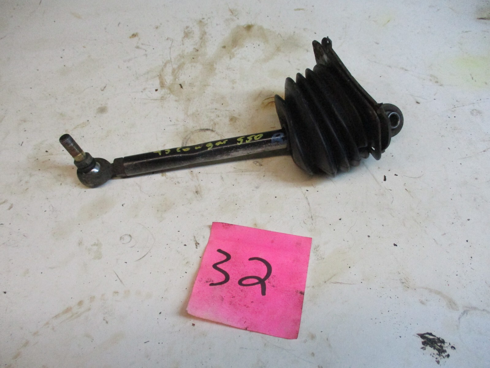 1995 Arctic Cat Cougar 550 Snowmobile R. Tie Rod