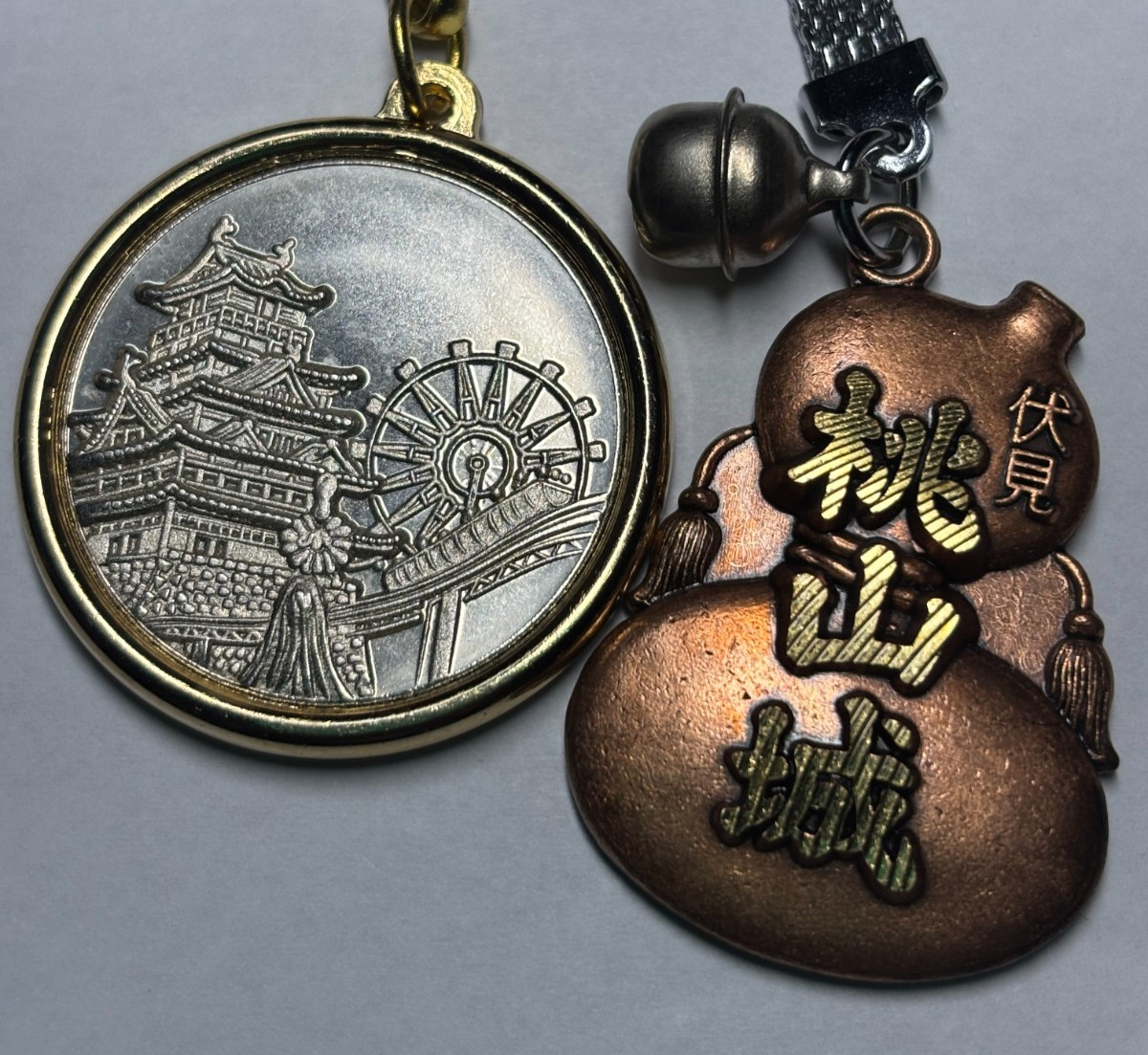 Japanese Culture Vintage Keychain Momoyama Castle Fushimi Retro Japan