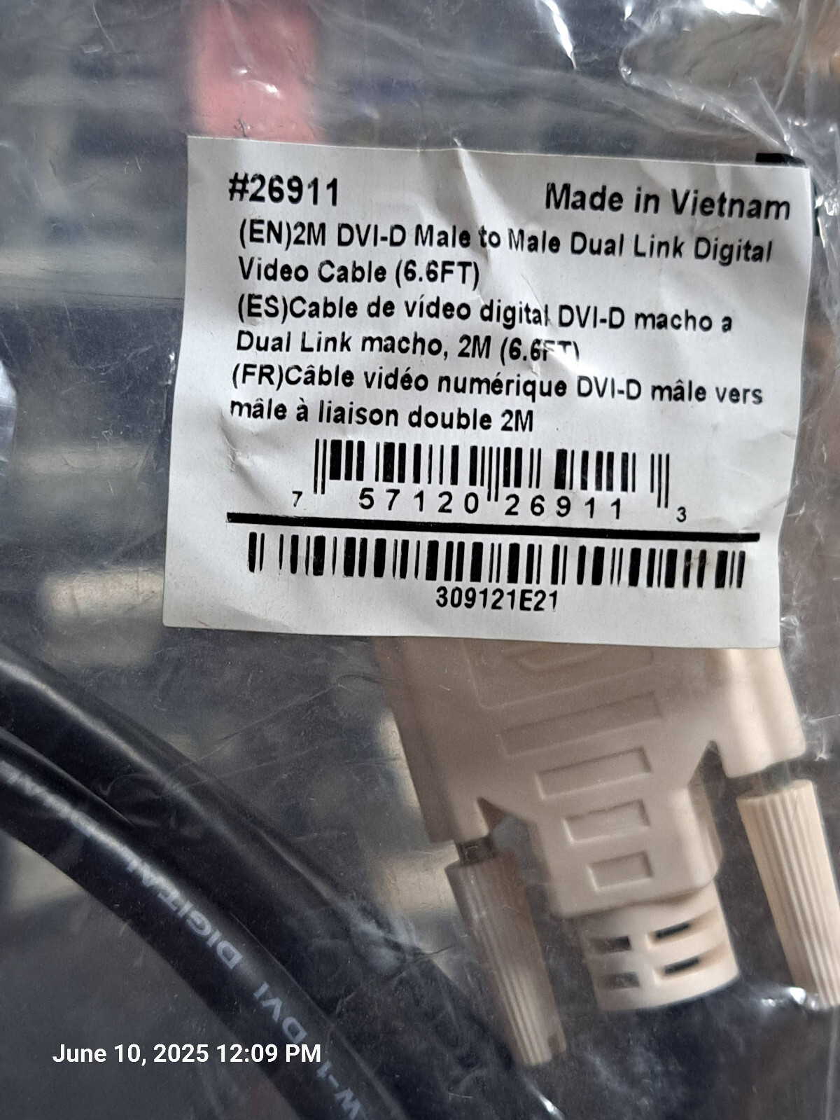 C2G 2m DVI-D Dual Link Digital Video Cable - DVI Cable - 6ft - DVI cable - DVI-D