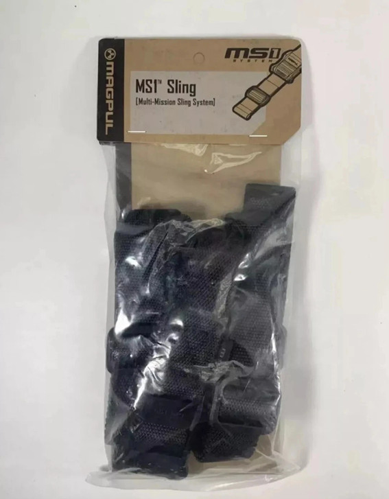 3 pack - Magpul MS1 Two-Point Quick Adjust Rifle Sling - US STOCK