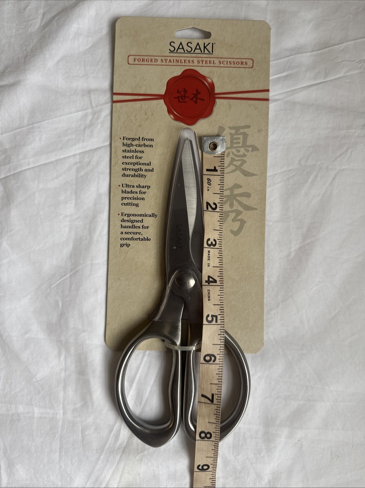 Sasaki Forged Stainless Steel Scissors