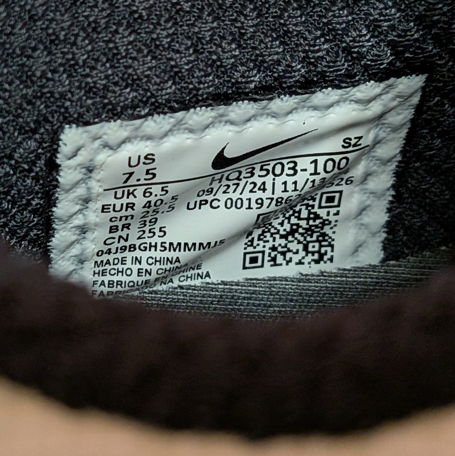 Nike Air Max 1 '87 x EA Sports Madden '25 Men's 7.5 Unreleased Shoes HQ3503-100