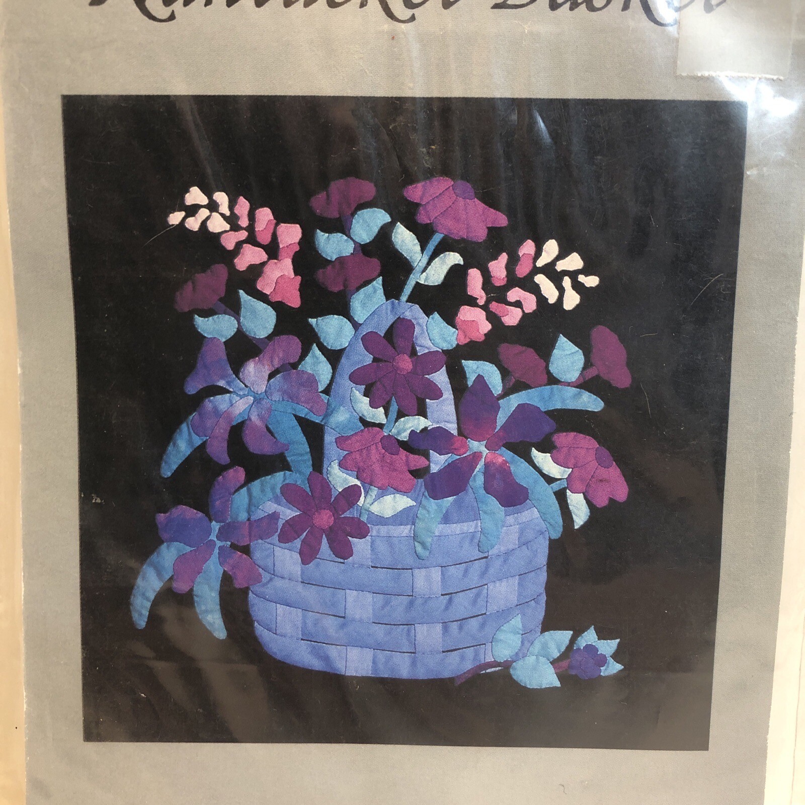 Nantucket Basket Applique Quilt Pattern 14"