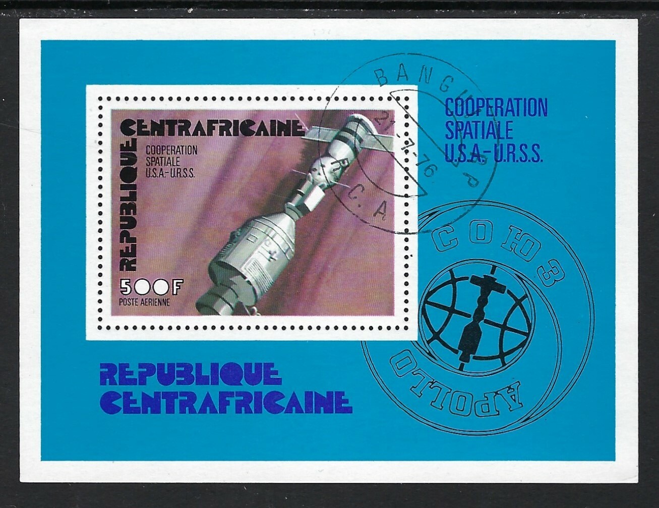 Very Nice Space Souvenir Sheet from Central African Rep.......22L.......R-515-4