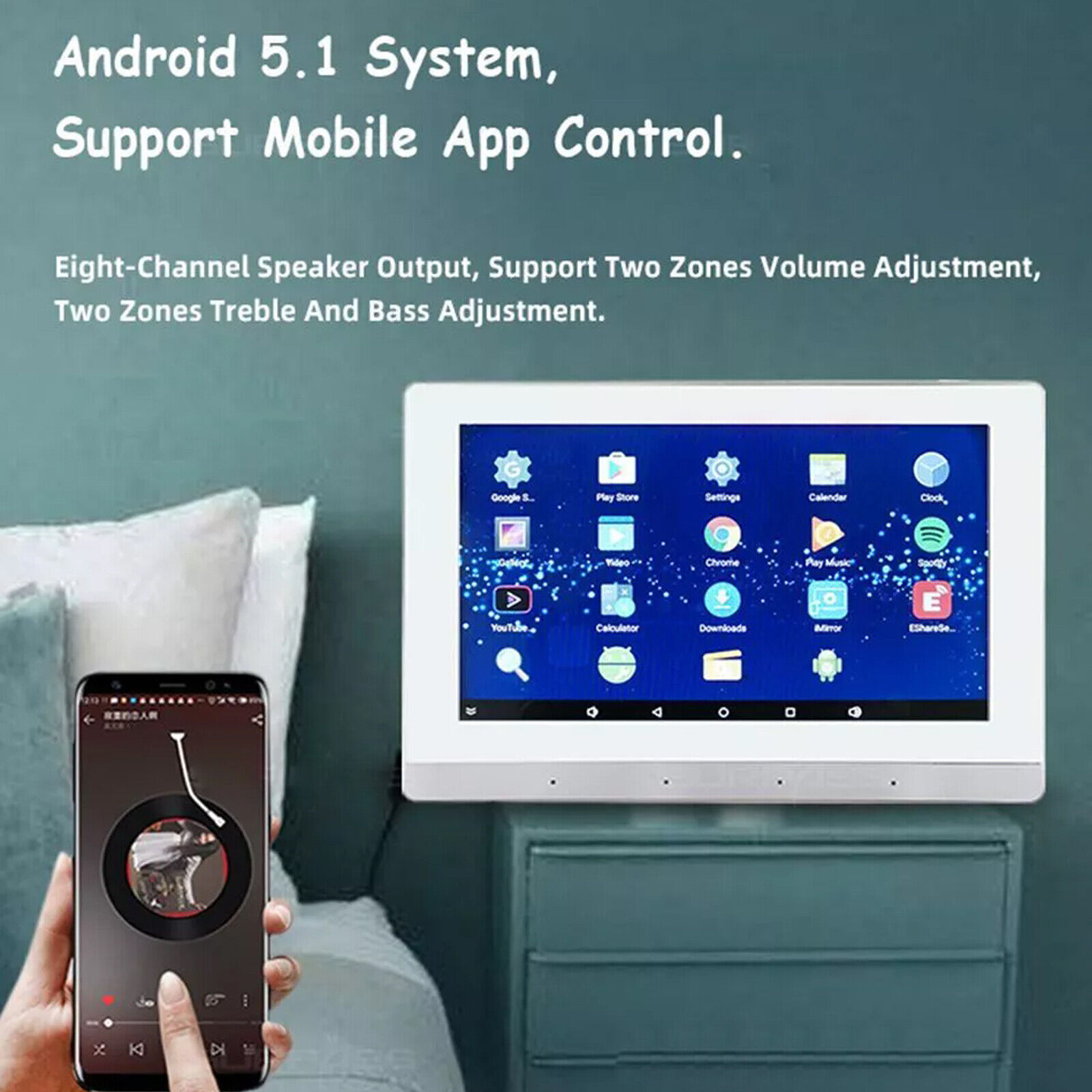 Touch Screen in wall Amplifier 7''Stereo Audio Background Music Bluetooth WIFI