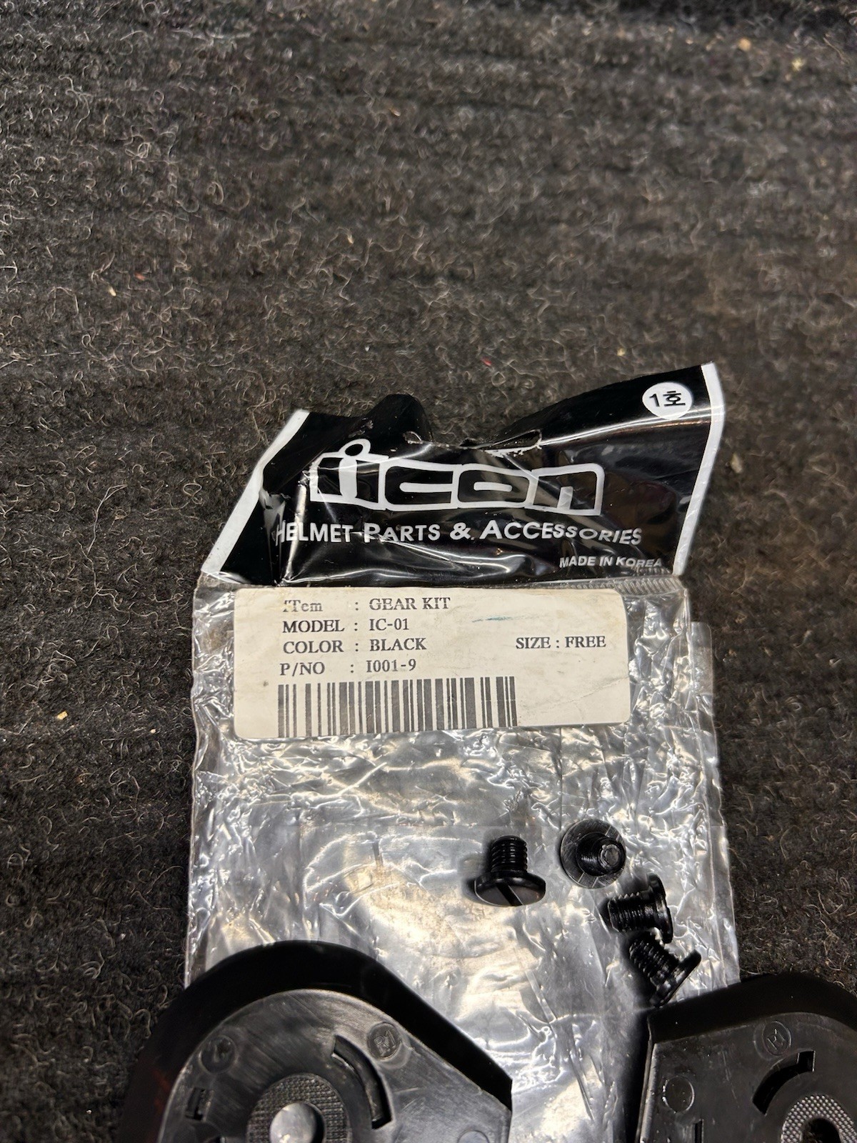 IICON Helmet Black Pivot Kit Model IC-01 I001-9