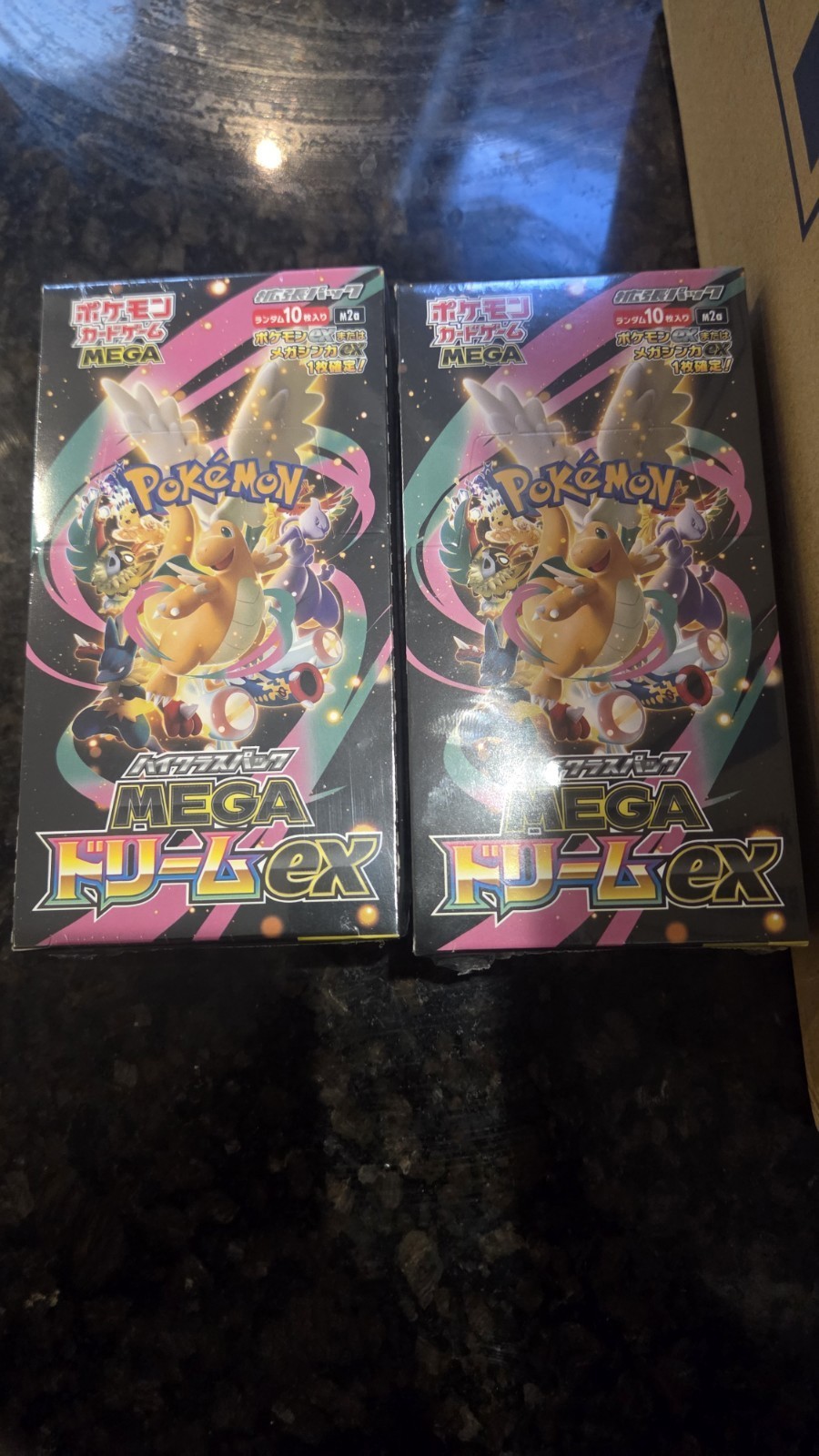 Pokemon Japanese Mega Dream ex [M2a] 1box Booster Box (10 Packs) New & Sealed