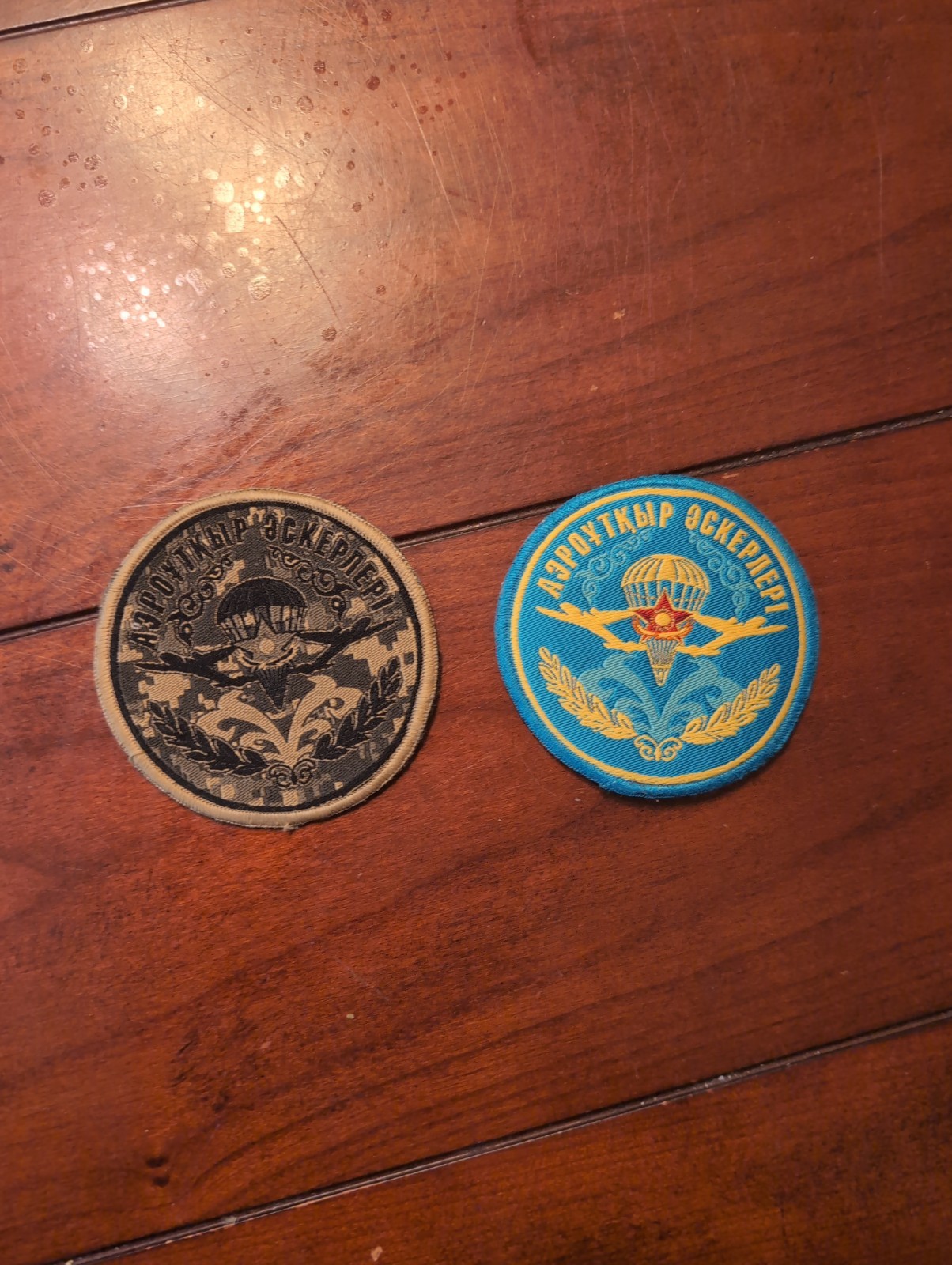 Kazakh Air Assault Forces Embroidered Kazakhstan Patch Lot Of 2